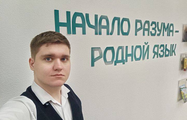 Студент группы 46 принял участие в литературном конкурсе эссе для обучающихся ВУЗов и колледжей Новосибирской области «Мой Высоцкий».