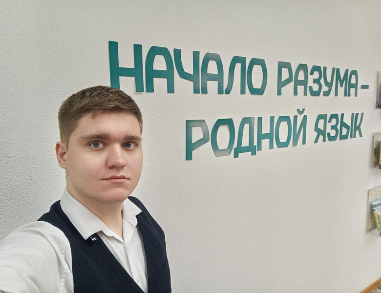 Студент группы 46 принял участие в литературном конкурсе эссе для обучающихся ВУЗов и колледжей Новосибирской области «Мой Высоцкий».