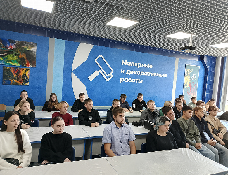 День работодателя в колледже