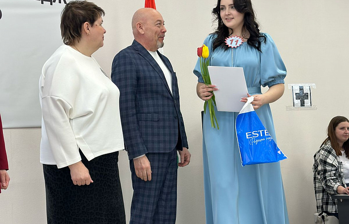 Конкурс «Мисс Весна»