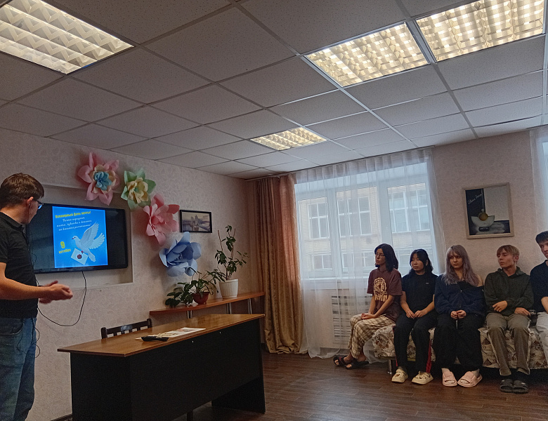 Всемирный день почты